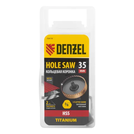 Коронка по металлу DENZEL 724110, 35 мм, HSS, нитридтитановое покрытие