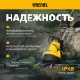 Дренажный насос для чистой воды DENZEL DPB400, 400 Вт, подъем 11 м, 5500 л/ч