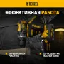 Дрель-шуруповерт аккумуляторная ударная бесщет DENZEL CIDB-IB-18-02, Li-Ion, 18 В, 2 акк.