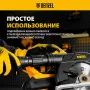 Комплект адаптеров для подключения пылесоса к электроинструменту DENZEL 32-35-38 мм