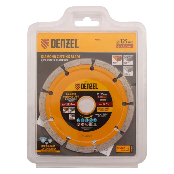 Диск алмазный отрезной DENZEL73101, сегментный, 125 x 22.2 мм, сухая резка