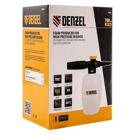 Пенокомплект для моек высокого давления DENZEL FP-700 универсальный