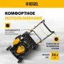 Газонокосилка бензиновая DENZEL GLD-560, 196 см3, ширина 56 см