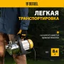 Насос садовый поверхностный DENZEL GP1200Х, 1200 Вт, 3700 л/ч, высота подъема 46 м