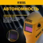 Щиток защитный лицевой DENZEL (маска сварщика) F6, см. окно 93х43, Real Color, DIN4/5-8/9-13