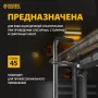 Струбцина DENZEL F-образная, 80x400мм, кованая