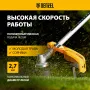 Катушка для триммера DENZEL полуавтомат , гайка М10,М10,М8, лев.,шаг 1,0 1,25мм
