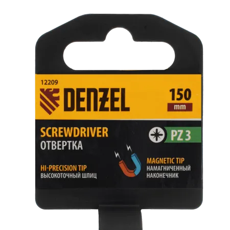 Отвертка DENZEL PZ3x150 мм, CrV, трехкомпонентная рукоятка