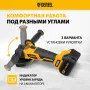Машина углошлифовальная аккумуляторная бесщеточная DENZEL BLG-IB-18-125-4, Li-ion, 18 В