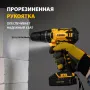 Дрель-шуруповерт аккумуляторная DENZEL CDL-12-01CB, Li-Ion, 12 В, 1 АКБ