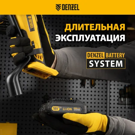 Многофункциональный инструмент аккумуляторный DENZEL MTL-IB-18-0, Li-Ion, 18 В