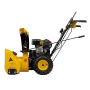 Снегоуборщик бензиновый DENZEL SB 560 LP, 212 cc, электростартер, фара