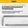 Вороток Г-образный DENZEL 375*100 мм, квадрат 1/2", CrV, матовый хром