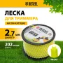 Леска для триммера DENZEL 96287 звезда, 2,7мм х 202м, на DIN катушке FLEX CORD