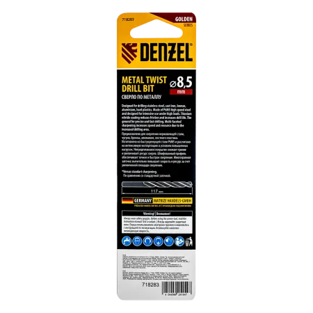 Сверло спиральное по металлу DENZEL 8,5 x 117 мм, Р6М5, Golden Tip, многогранная заточка