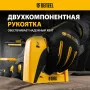 Мебельный степлер DENZEL 40210, пластиковый корпус, тип скобы: 13, 53, 300, 6-14 мм