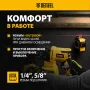Лазерный уровень DENZEL LX 360-2 Red, 30 м, 635 нм, Li 2800 мАч, 5/8 дюйм