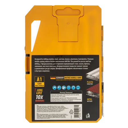 Набор сверл по металлу DENZEL, 1-10 мм, Р6М5-TiN, Golden Tip, 10 шт