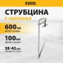 Струбцина DENZEL F-образная, 100x600мм, кованая
