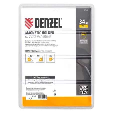 Фиксатор магнитный DENZEL для сварочных работ усилие 75 LB