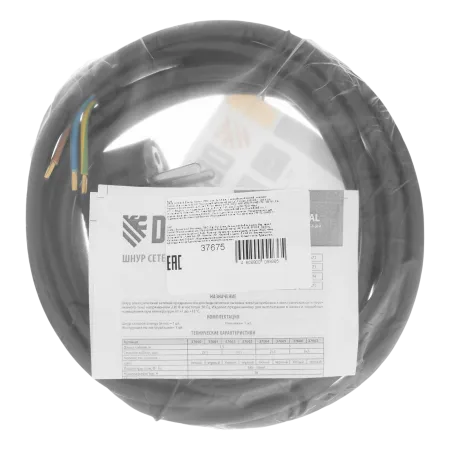 Шнур сетевой Energy Series DENZEL, ПВС, 3 м, 3 x 1,5 мм, с неразборной вилкой, черный