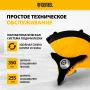 Триммер аккумуляторный DENZEL CBC350-36 Li-ion, 36 В, 350 мм