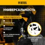 Компрессор воздушный DENZEL DL1100, 1.1 кВт, 180 л/мин, с набором аксессуаров