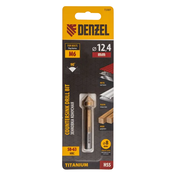 Зенковка конусная DENZEL под М6, HSS, по металлу, 6-гранный хвостовик