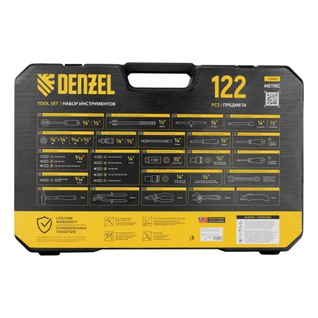 Набор инструментов DENZEL 1/2", 1/4", CrV, S2, пластиковый кейс, 122 предмета