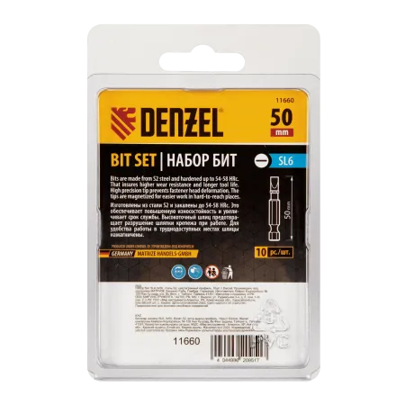 Бита DENZEL SL6,0х50, сталь S2, шестигранный профиль, 10 шт. Е 6,3