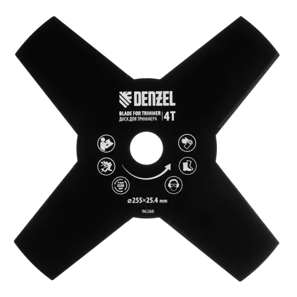 Диск для триммера DENZEL 255 х 25,4   4 лезвия