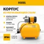 Насосная станция DENZEL PSL1100X, 1100 Вт, 3600 л/ч, ресивер 50 л, подъем 45 м, нержавейка