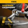 Клещи переставные DENZEL кнопочный механизм, обливные рукоятки, 180 мм