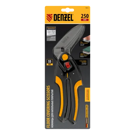 Ножницы для напольных покрытий DENZEL 250 мм, нержавеющая сталь, функция перерезания