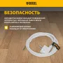 Шнур сетевой Energy Series DENZEL, ПВС, 1,5 м, 3 x 1,5 мм, с неразборной вилкой, белый