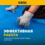 Скобы DENZEL 21GA для пнев. степл., 10мм, шир. - 0,95мм, тол. - 0,6мм, шир. скобы - 12,8мм, 5000шт
