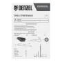 Тачка строительная DENZEL усиленная объем 120 л, 220 кг, колесо 16х4.00-8