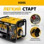 Генератор дизельный DENZEL DES-32, 3,2 кВт, 230 В, 11 л, ручной стартер