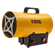 Газовая тепловая пушка DENZEL GHG-15, 15 кВт, 500 м3/ч, пропан-бутан