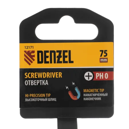 Отвертка DENZEL PH0х75 мм, CrV, трехкомпонентная рукоятка