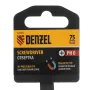 Отвертка DENZEL PH0х75 мм, CrV, трехкомпонентная рукоятка