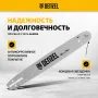 Шина для бензопилы DENZEL DGS-4516P, длина 40 см (16"), шаг 0,325", паз 1,5 мм, 64 звена