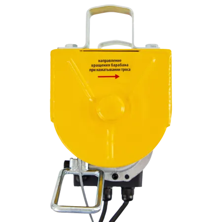 Тельфер электрический DENZEL TF-250, 0.25 т, 540 Вт, высота 12 м, 10 м/мин