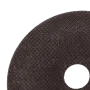Круг отрезной по металлу DENZEL 73763, 125 x 1.6 x 22.2 мм