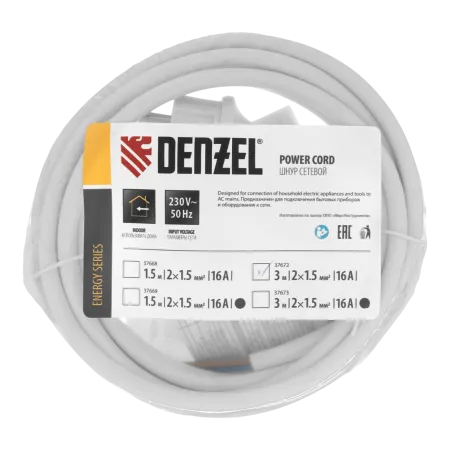 Шнур сетевой Energy Series DENZEL, ПВС, 3 м, 2 x 1,5 мм, с неразборной вилкой, белый