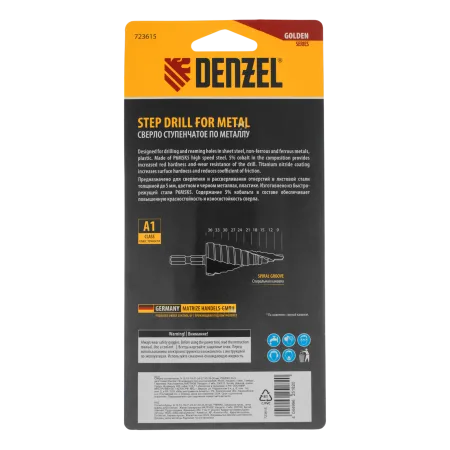 Сверло ступенчатое DENZEL, 9-12-15-18-21-24-27-30-33-36 мм, Р6М5К5, 6-гр. хвостовик