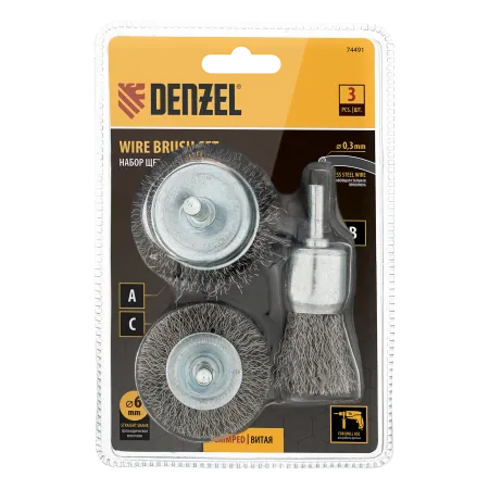 Набор щеток для дрели DENZEL, 1 Плоская 50мм, 2 Чашки 25-50мм, шпилька, нерж. вит. проволока