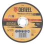 Круг шлифовальный по металлу DENZEL, 150 х 6,0 х 22,2 мм, A24QBF