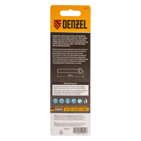 Зенковка конусная DENZEL под М10, HSS, по металлу, 6-гранный хвостовик