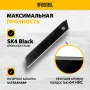 Лезвия DENZEL 18 мм, сталь SK4 - 0,5 мм, супер острые, многосегментные, 5 штук